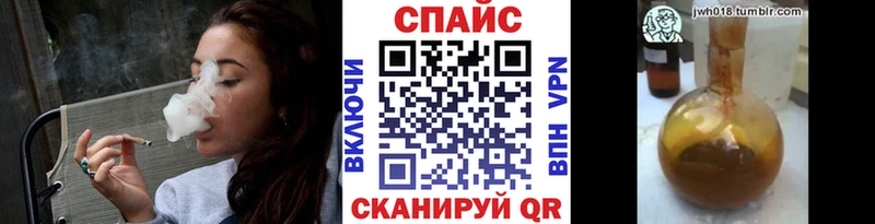 Купить закладки  Менделеевск  БУТИРАТ бутик 