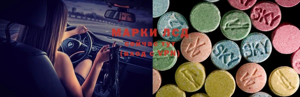 бутик Киреевск