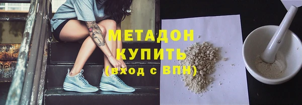 не бодяженный Козловка