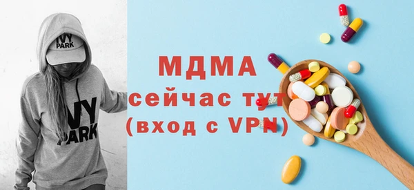 не бодяженный Козловка