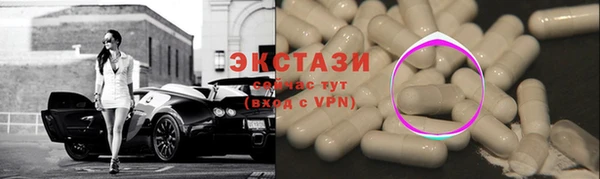 кокаин премиум Киренск
