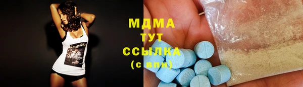кокаин премиум Кодинск