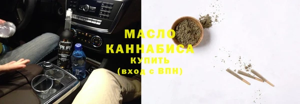 кокаин премиум Киренск