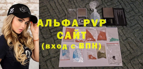 кокаин премиум Киренск
