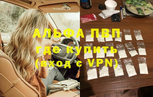 не бодяженный Козловка