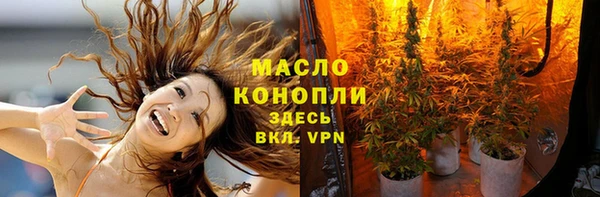 не бодяженный Козловка