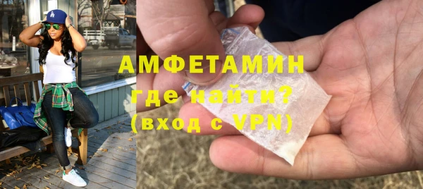 бутик Киреевск