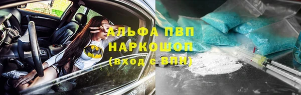 кокаин премиум Киренск
