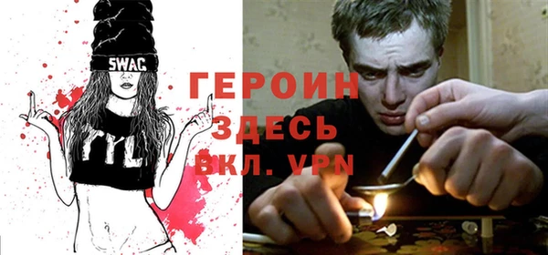 стаф Кинешма