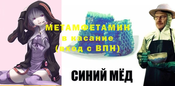 кокаин премиум Киренск